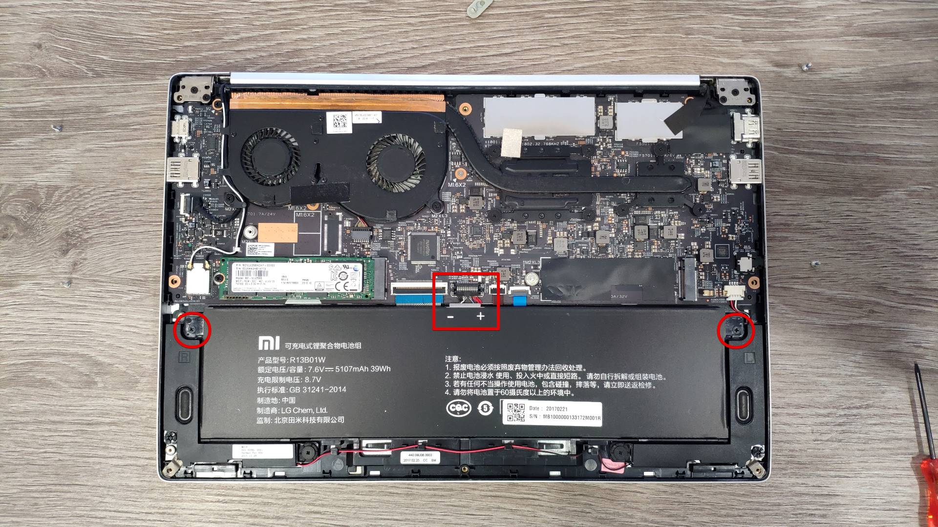 Xiaomi Notebook Pro Биос 906