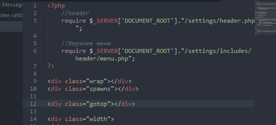 Как изменить курсор в sublime text 3