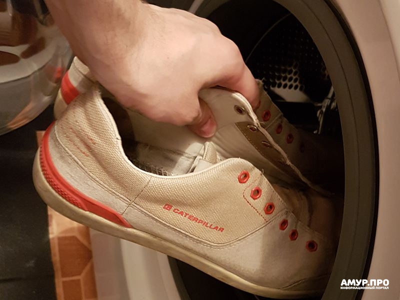 Как правильно постирать кроссовки