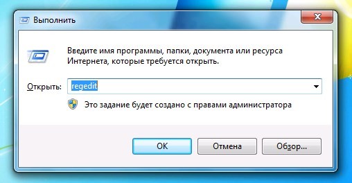 Невозможно загрузить профиль пользователя windows server