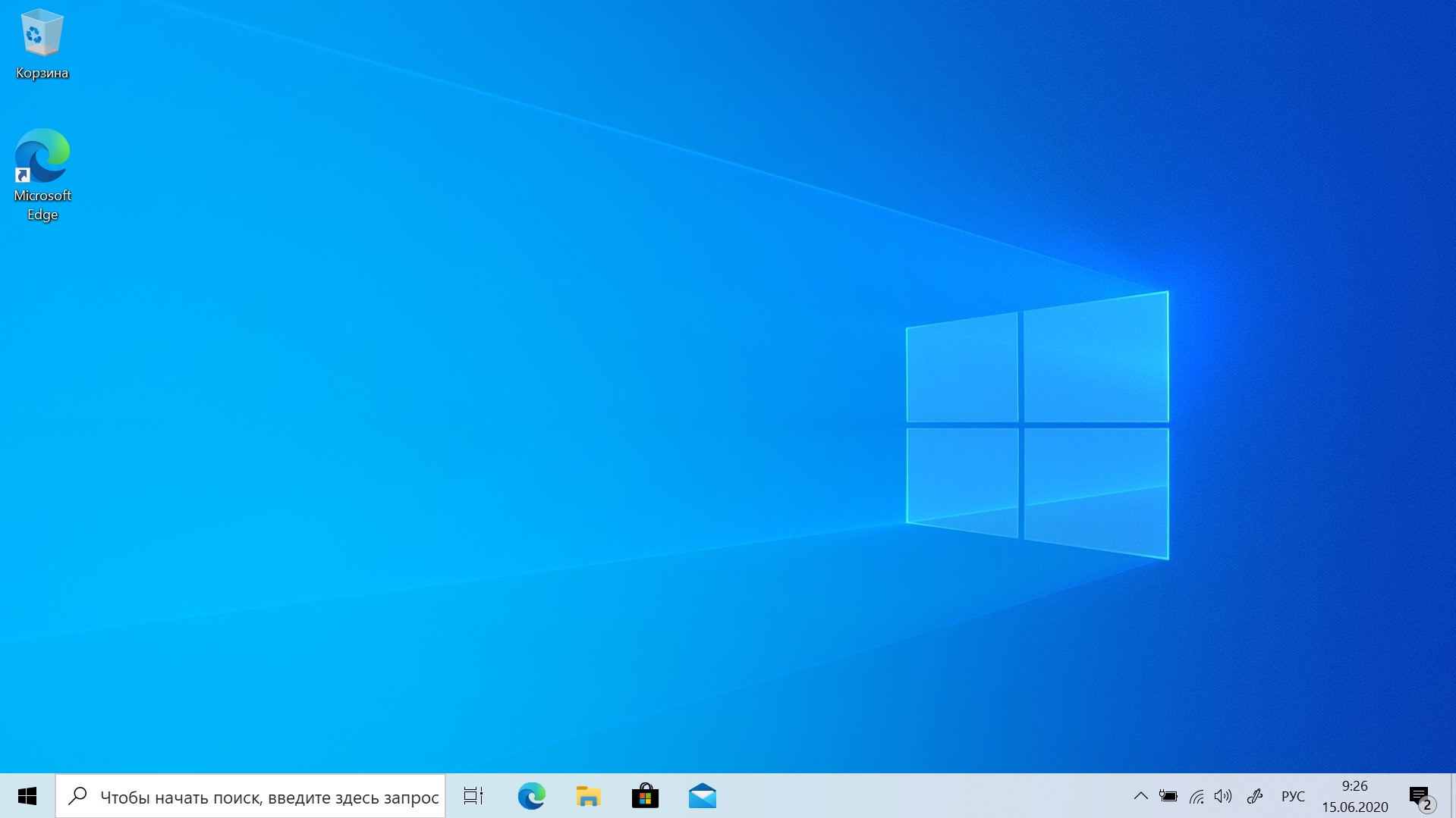 Как выполнить полный сброс в Windows 10