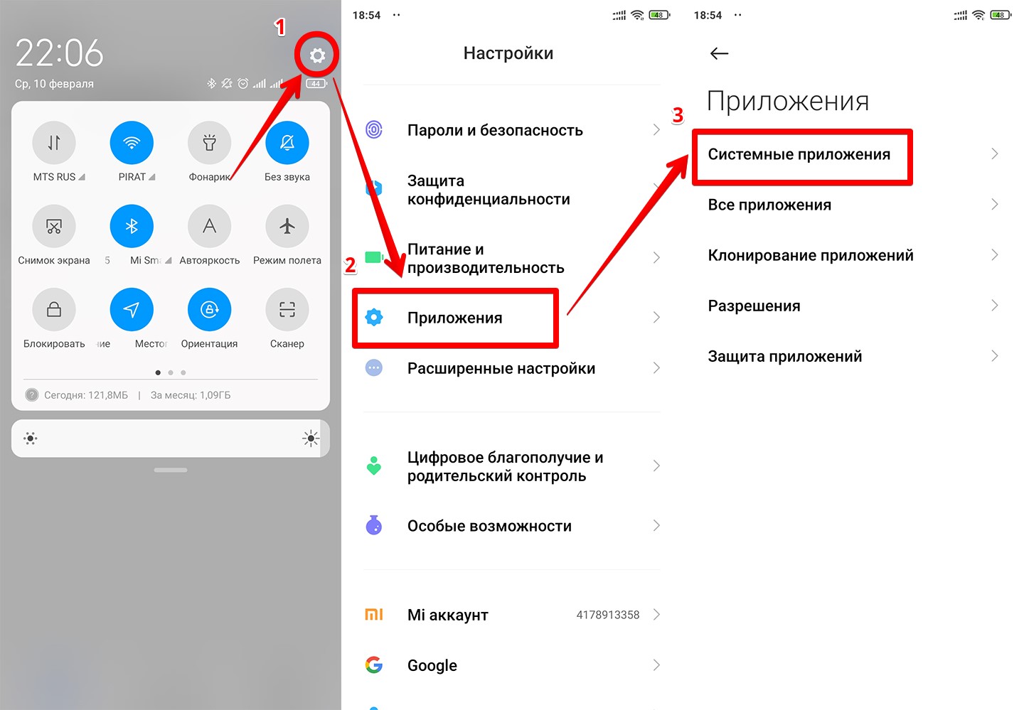 Телеграмм как перевести на русский на андроиде телефоне самсунг фото 95