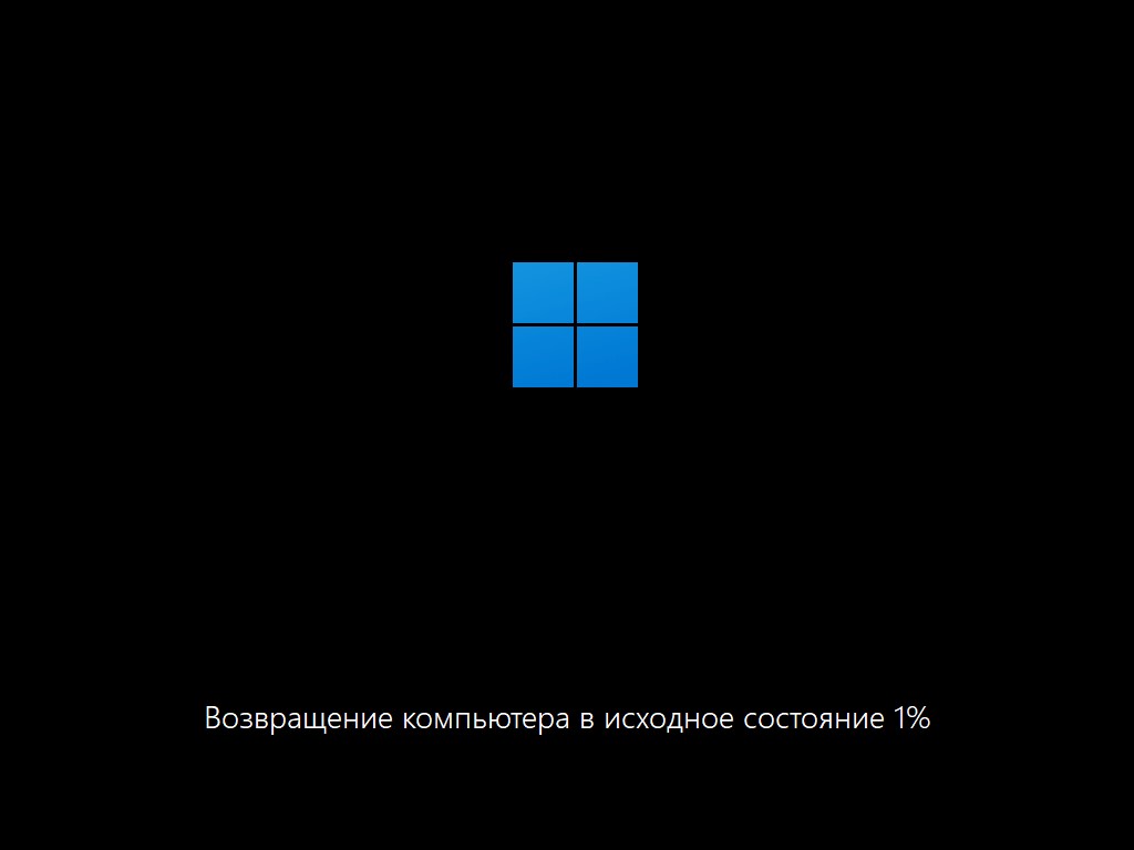  Windows 1011      -    RESPAWN