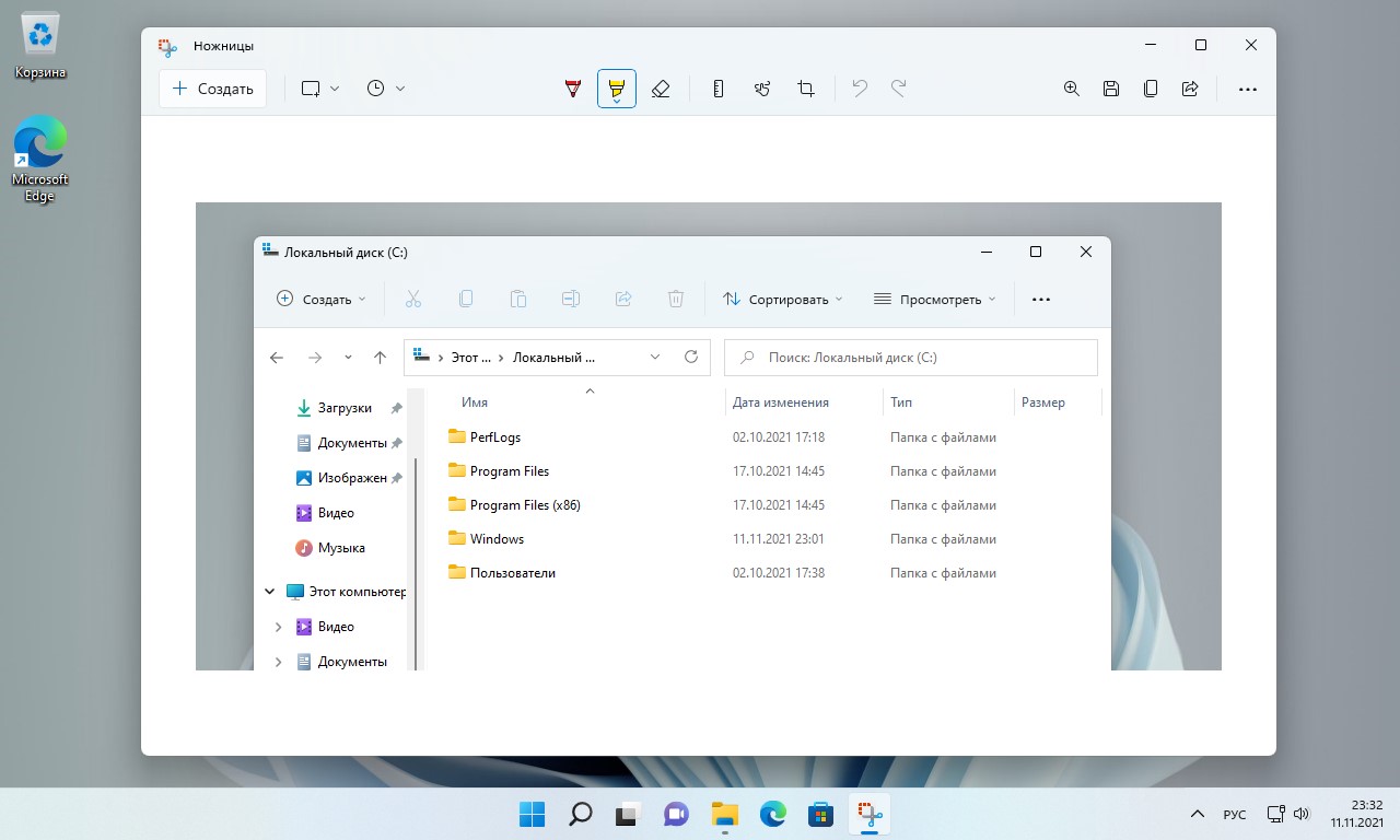 Через скриншот. Windows 11 Интерфейс. Как сделать Скриншот на Windows 11. Snip & Sketch Windows 11.