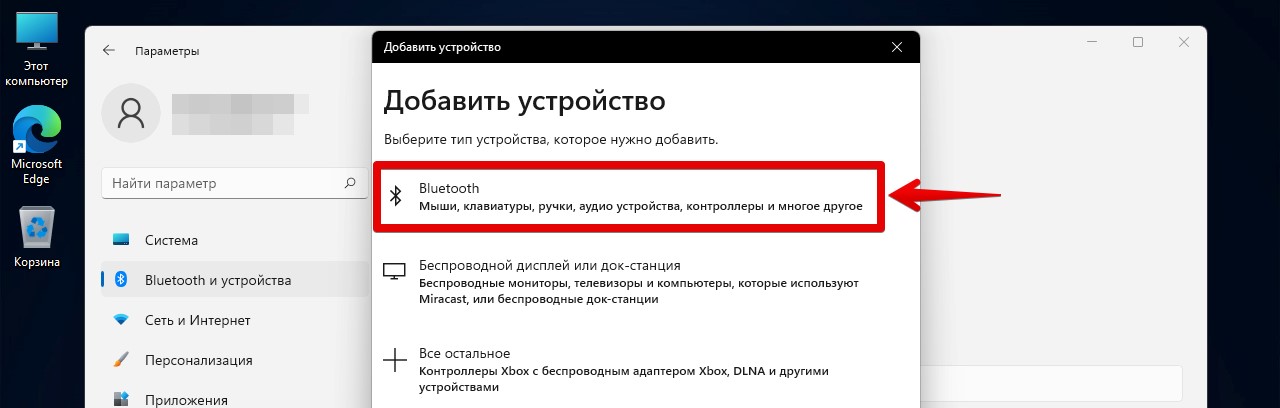 Как заблокировать экран планшета при просмотре видео