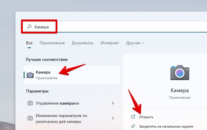 Запишу для вас видео на любую тематику, магазин, сайт, компания за 1 000 руб., и