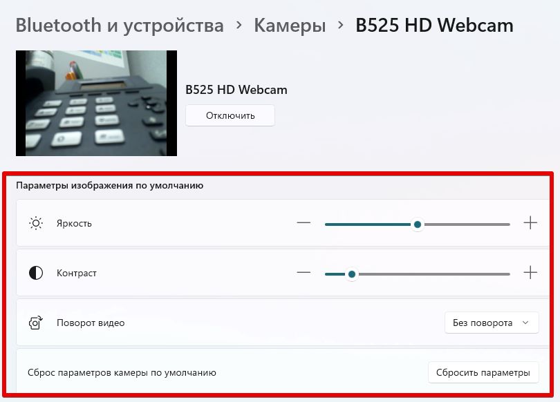 Как записать видео с ip камеры на компьютер