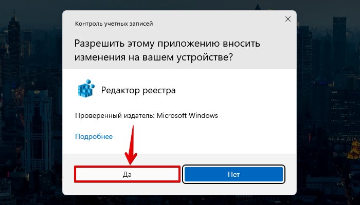 Программа для блокировки экрана во время просмотра видео айфон