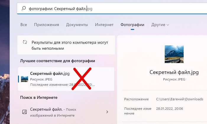 Тип файла не поддерживается его нельзя импортировать в программу windows movie maker