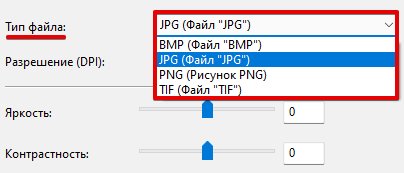 Какую часть экрана займет изображение файла типа bmp объемом 3 мбайт