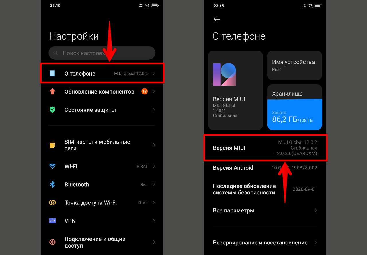 Как пользоваться телеграмм на телефоне андроид пошаговая инструкция на русском языке фото 114