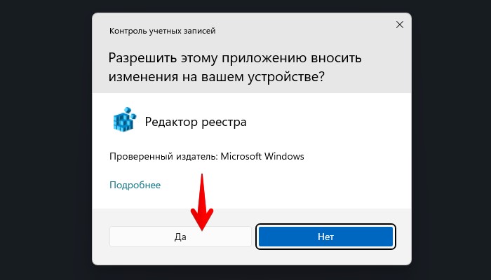 Ошибка порта смените порт торрент майнкрафт