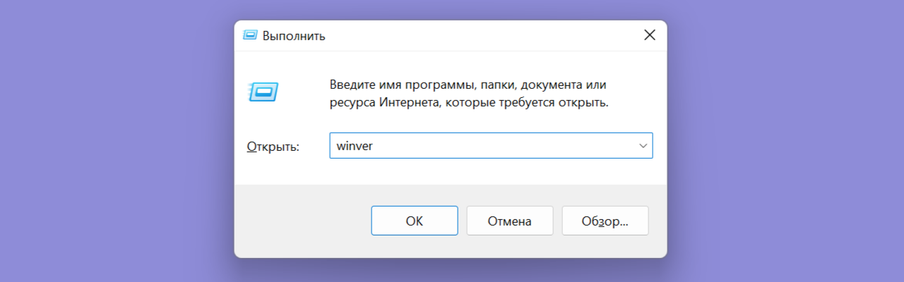 Как узнать версию exim centos