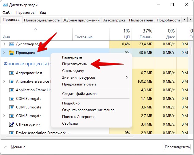 Как изменить папку загрузок в Яндекс.Браузере, Google Chrome и Microsoft Edge. П