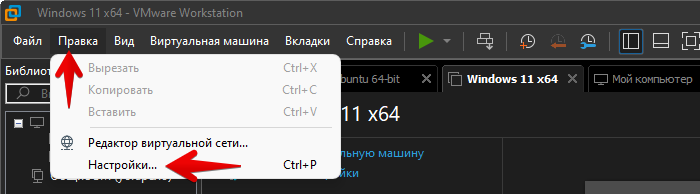 Невозможно занять порт 80 поскольку он уже используется cлужбы windows