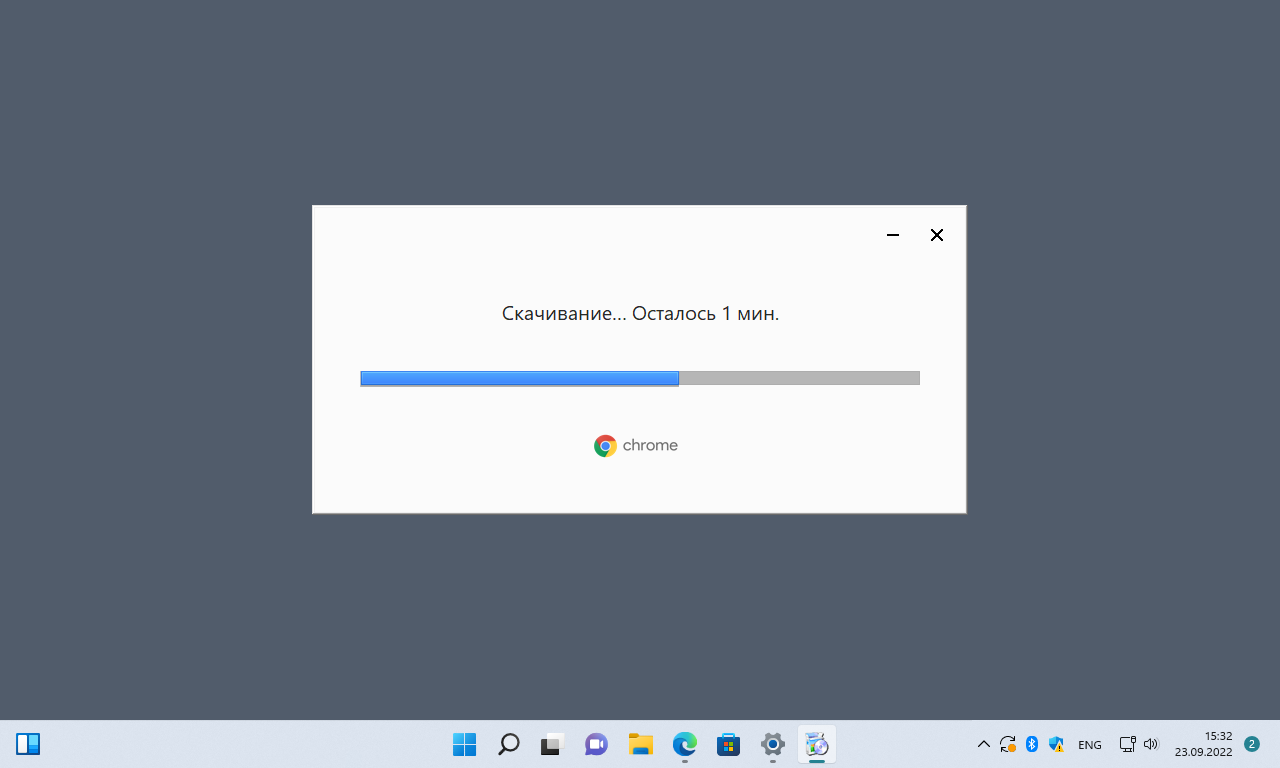 Windows 11 пропадают значки