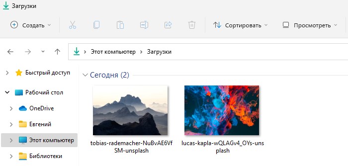 Как преобразовать jpeg в pdf средствами windows 7