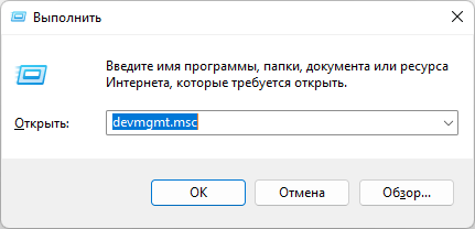 Не работает ctrl f в браузере